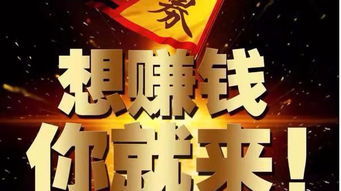 做什么工作容易開廠子賺錢 開什么廠最賺錢銷路大