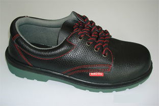 巴固防砸安全鞋圖片,巴固防砸安全鞋高清圖片 廣州和記勞保用品商行,