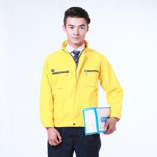 勞保防護用品市場全解析 價格、批發渠道與廠家選擇