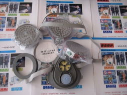 北海市比諾勞保用品安全防護器材專賣店喬遷新址，為您的安全保駕護航